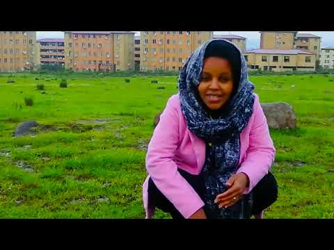 ያምራል ግን ይውጣል