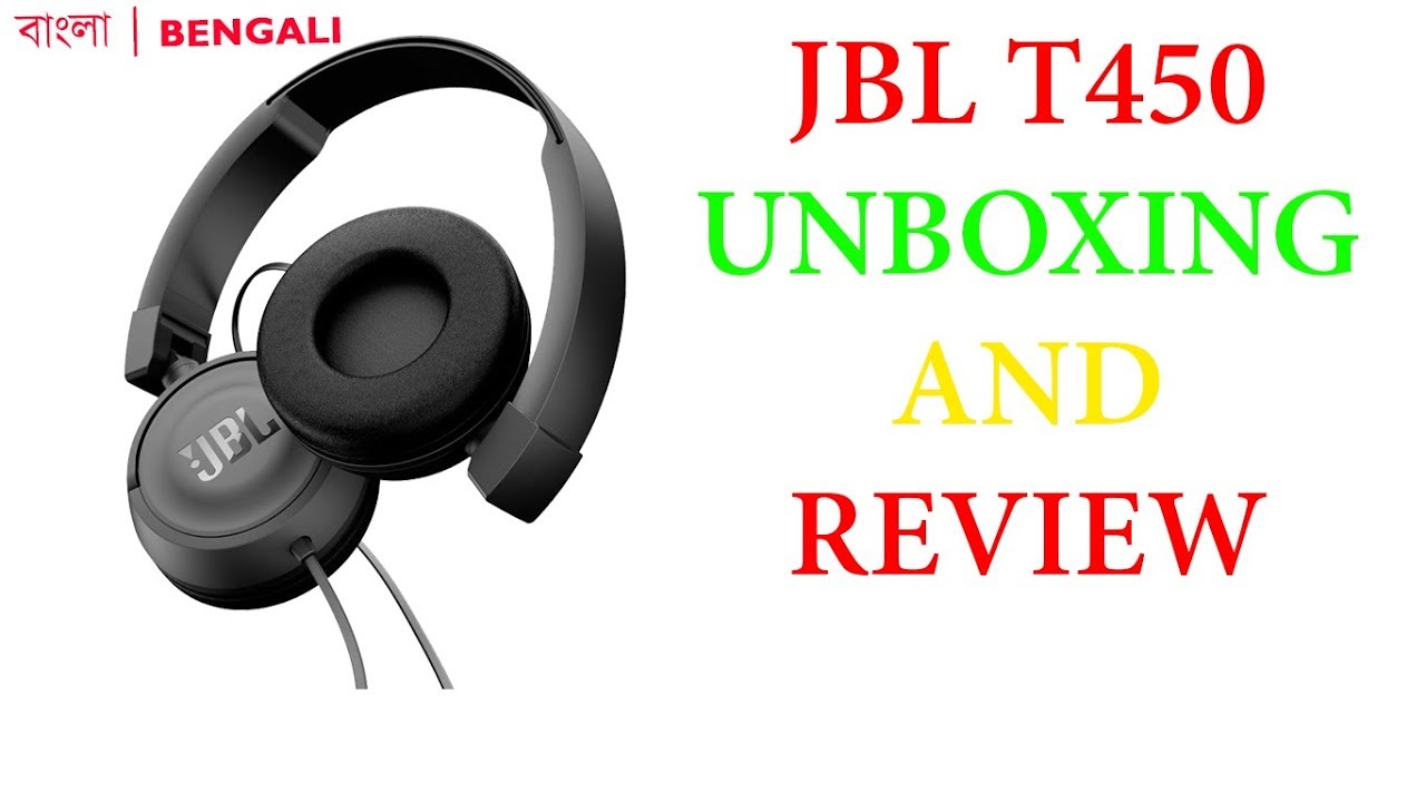 jbl t450 extra bass