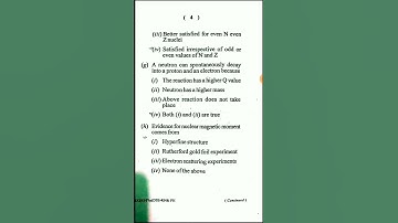 UG Sem-6 Physics (DSE 4) Previous year questions #VBU