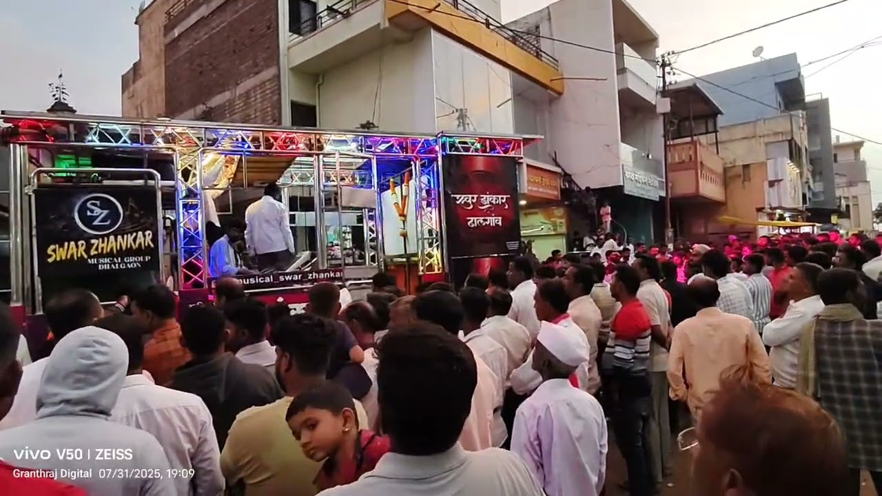 GRAND OPENING __❤️‍🔥😈_SWAR ZANKAR DHALGAONWLA 👑_केह दो के तुम SONG_🔊#banjomusic #banjo #banjolover 