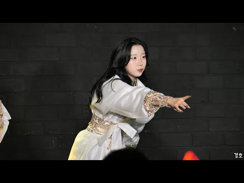 231123 아이돌입니다만VOL.12 프록시마클럽 (ProximaClub) 미래 유닛직캠 (NEO JAPONISM - <strong>GAN</strong> <strong>GAN</strong> HERO!!!!!)