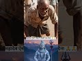 महादेव सदा रक्षा करें 🙏🙏!! #mahadev #bholenath #shiv #bhajan #bhakti #trending #explore #trend