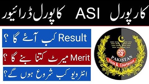 ASF Result / Merit / Interview Update 2022 ll Jobs Information