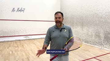 Deception in Squash 