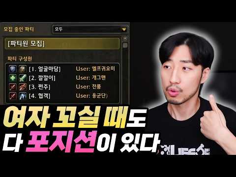 잘 생겼으면 말 잘하지 마라 진짜 경고했다