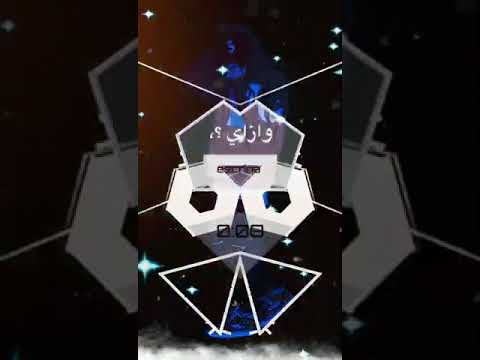 حالة واتس مهرجانات 2021 مضروب من الكيف و ازاي ابطلو