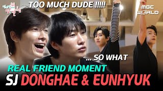 [C.C.] Super Junior's Donghae and Eunhyuk's 《B.A.D》 dance practice #DONGHAE #EUNHYUK