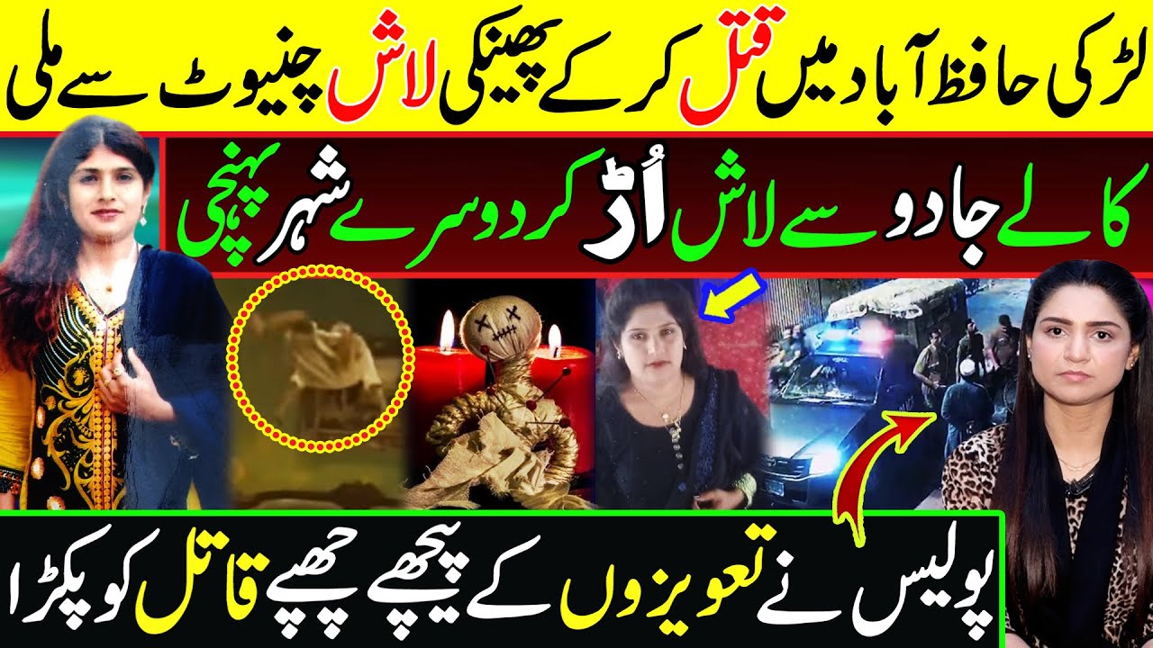 کبھی کبھی ایسا بھی ہوتا ہے