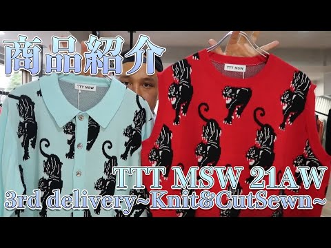 TTT MSW グラデーション ダメージニット resizeSHIRT03.jpg?v=1691729096