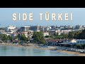 Guten Morgen und einen schönen Tag. Side Türkei Juni 2025 🥰🇹🇷❤️ #side #türkei #gutenmorgen