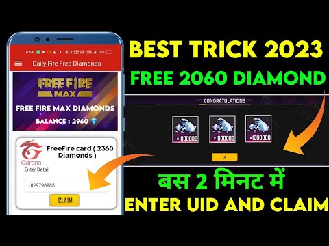 Free Fire Max Diamond Trick 2023, How To Get Free Diamonds In Free Fire  Max