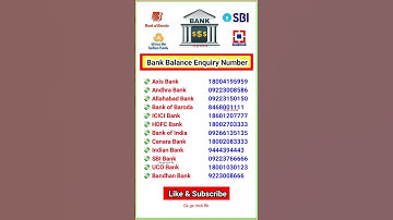 Bank Balance Enquiry Number🏦💸 Bank Balance Check Number #bank #bankbalance #shorts