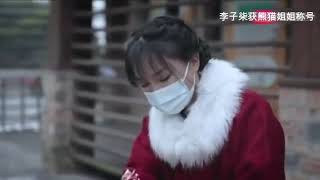 李子柒获熊猫姐姐称号-2020级小年最萌“汤圆”和“熊猫姐姐”李子柒一起给大家拜年啦！