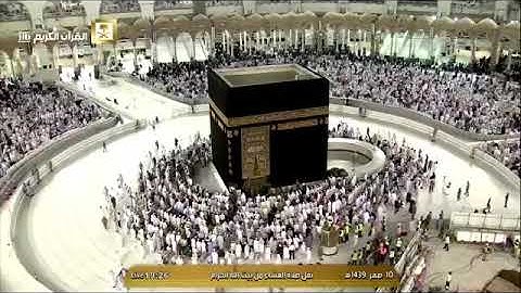 صلاة العشاء للشيخ بندر بليلة اليوم الإثنين 10 صفر 1439 تلاوة بديعة من أواخر سورة الفرقان