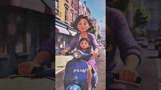 شاهدوا سبب دخولي وسط ملابس أمي ❤️