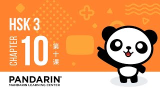 HSK 3 Workbook Chapter 10