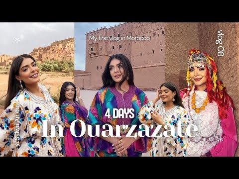 أول  فالمغرب 4 أيام ف ورزازات وعرس تقليدي 100