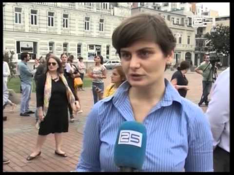 საპროტესტო აქცია ჟურნალისტზე ზეწოლის გამოძიების მოთხოვნით