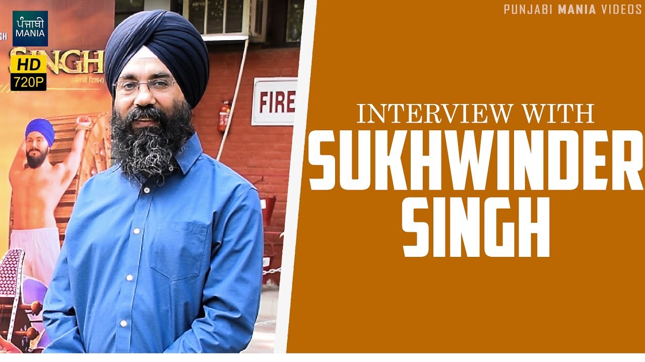 Sukhwinder Singh Interview | Director & Writer Of Bhai Taru Singh