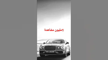 افضل نغمة رسائل بلعالم يبحس عنها الجميع 2024 