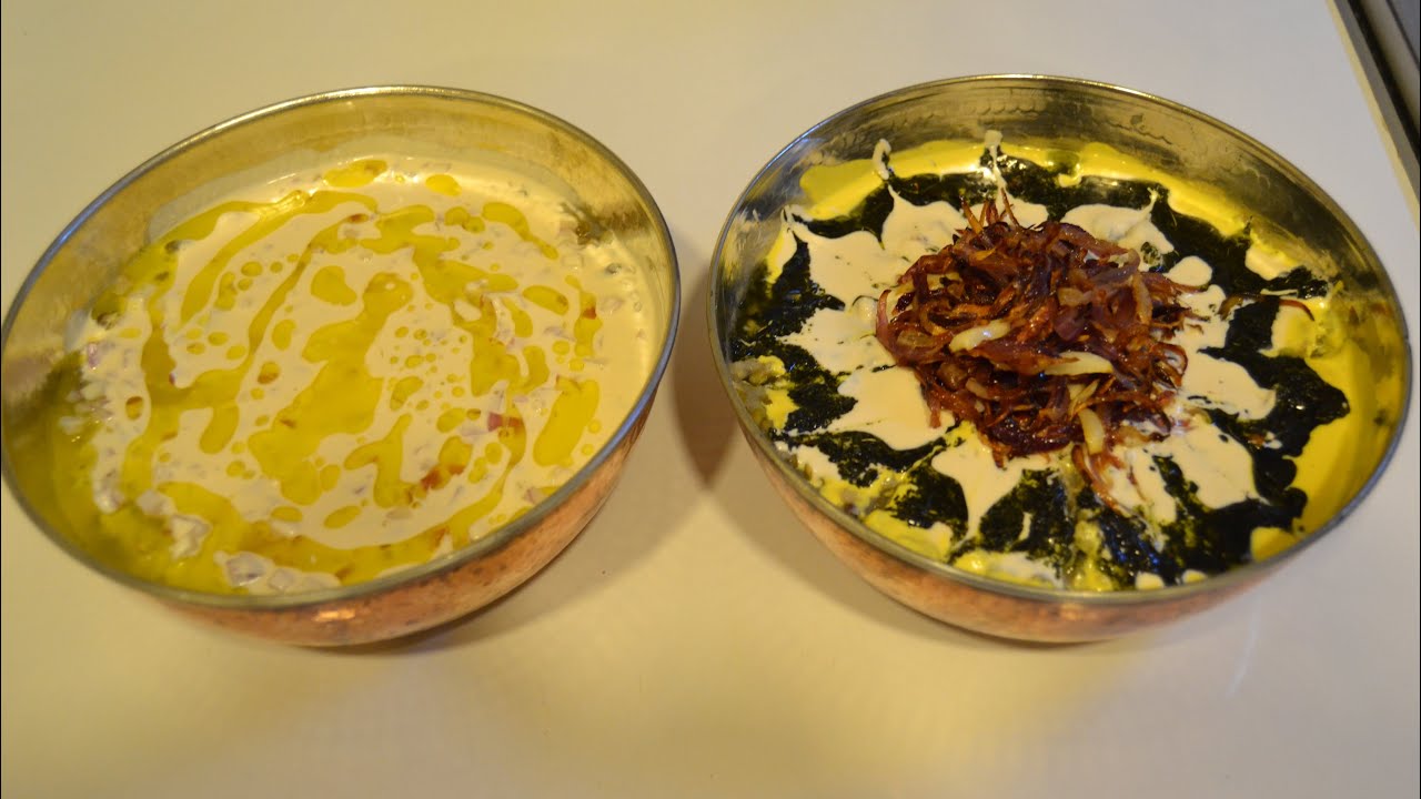 خواردنی کوردی کۆن/دروستکردنی سەنگە سیر به دۆ کەشک/ بۆوەرزی سەرما