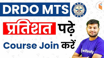DRDO MTS 2020 | Complete Maths | Use Referral Code “SAHIL10” & Get 10% OFF | Join Now