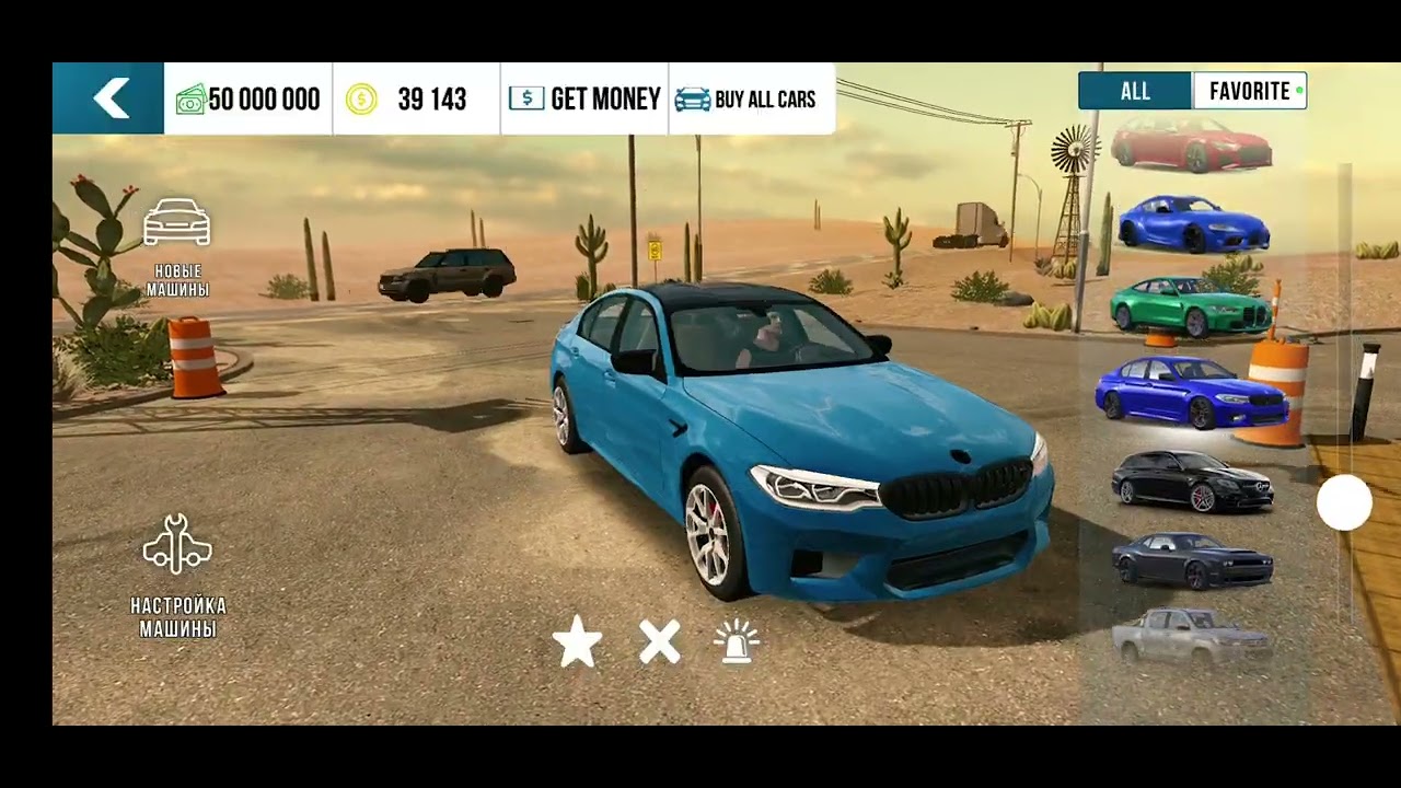 Провераем серсиа от кукисса