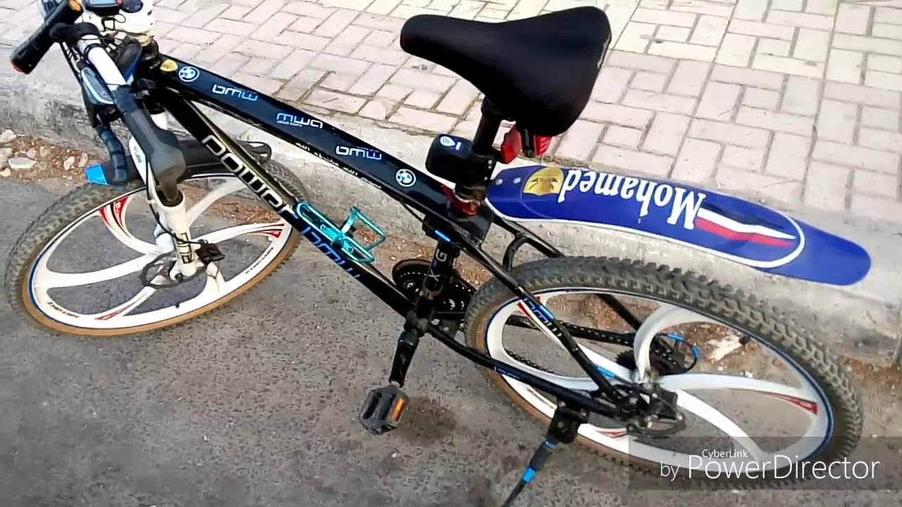 Bmw power g760x