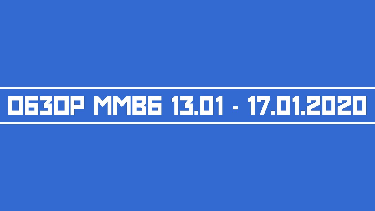 Михалыч биржевик фото
