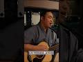 相撲力士による弾き語り① 田園/玉置浩二 #sumo