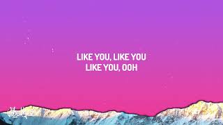 Doja Cat - Streets (Lyrics)