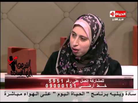 إنتبهوا أيها السادة دار أبي وأمي وضنايا إنشاء د عبلة الكحلاوي لرعاية المسنين والأطفال