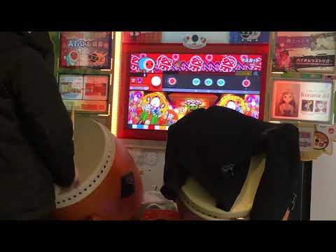 【太鼓の達人グリーン】マスカット 全良