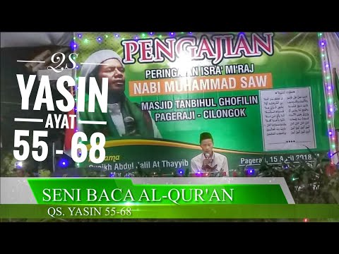 seni-baca-al-qur'an-qs.-yasin-55-68