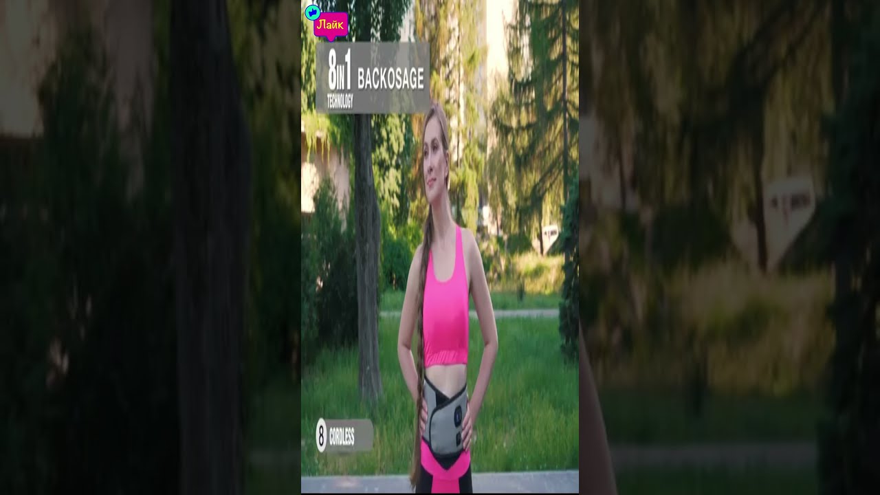 Best Decompression Back Belts Amazon - Best Decompression Back Belt 2021 