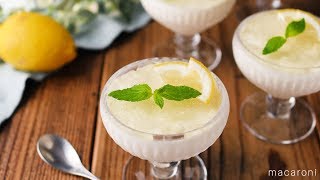 ひんやり甘酸っぱい！「はちみつレモンムース」のレシピ・作り方