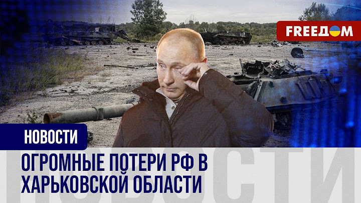 Волчанск за 2 дня: российские оккупанты не могут взять город, наступление провалилось