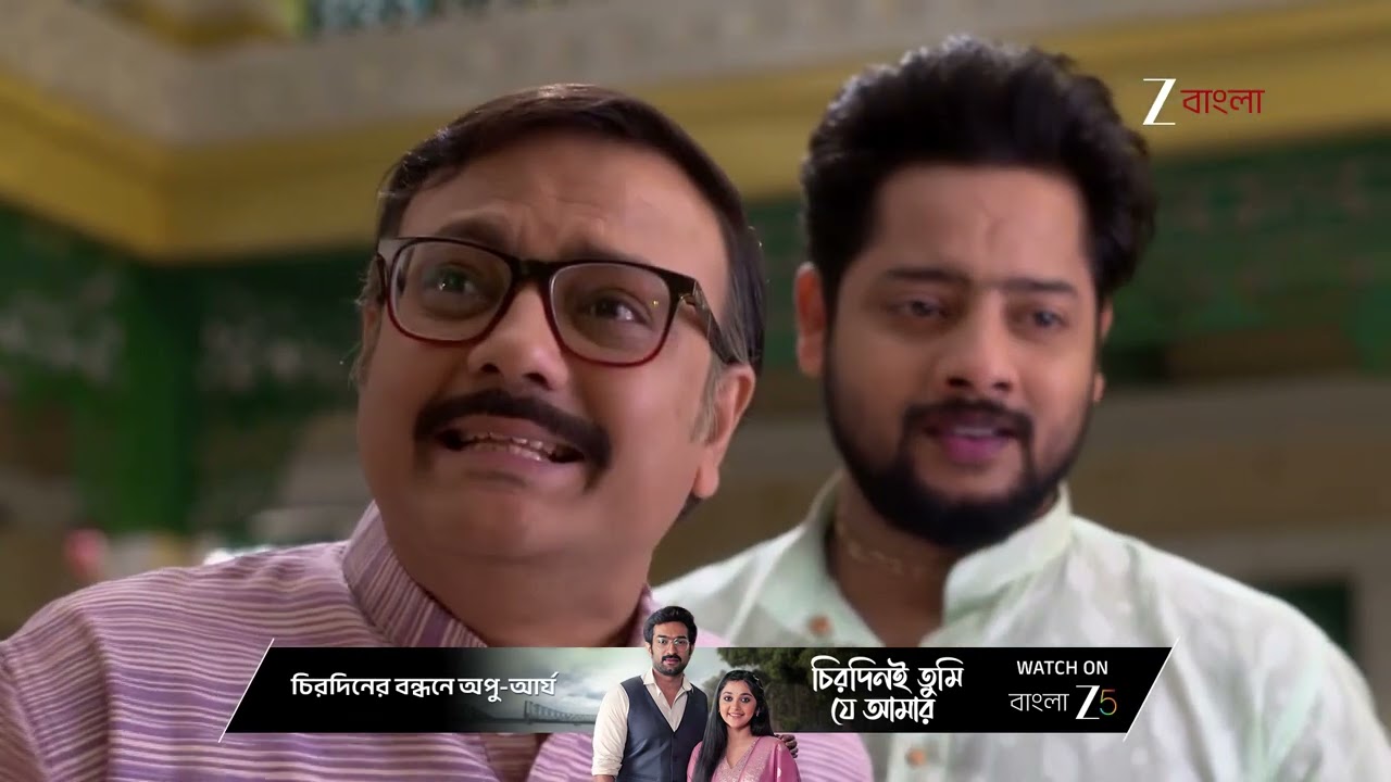 Taare Dhori Dhori Mone Kori | শুধুই ধর্ম‌রক্ষার জন্য দিতিকে আগলে রেখেছে গোরা ?