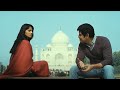 Vikram And Anushka Interesting Love Scene | Telugu Movies | 70 MM