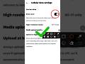 How to on data saver on Instagram | Instagram me data saver on kesekare #instagram#shorts#trending