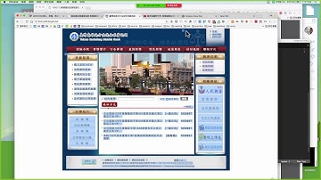 無障礙網頁設計分享