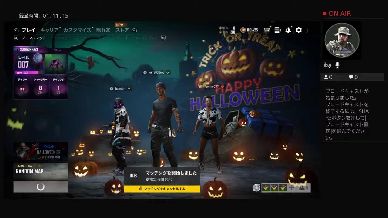 Pubg Ps4 まったり Youtube