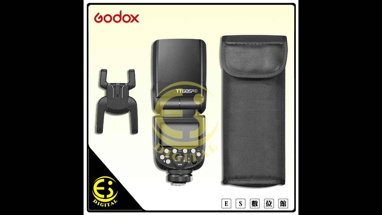 Godox TT685II 二代機頂閃 使用教學 繁中字幕 功能升級 得心應手 神牛