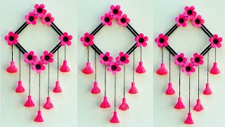 Wallmate | Paper Wallmate | Paper Wall Hanging | Wall hanging craft ideas | Paper craft #56