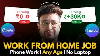 Canva Part-Time Work From Home Jobs 2025 💻 | Earn Money Using Your Phone | Online Jobs at Home screenshot 3