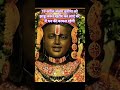 19 अप्रैल अक्षय तृतीया को झाडू जरूर खरीद कर लाएं घर में धन की बरकत रहेगी#trending#bhakti#Badi#viral#