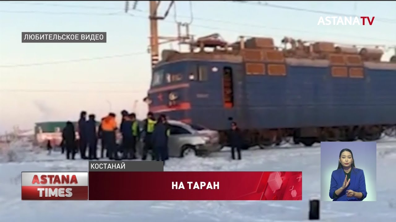 Голден авто костанай