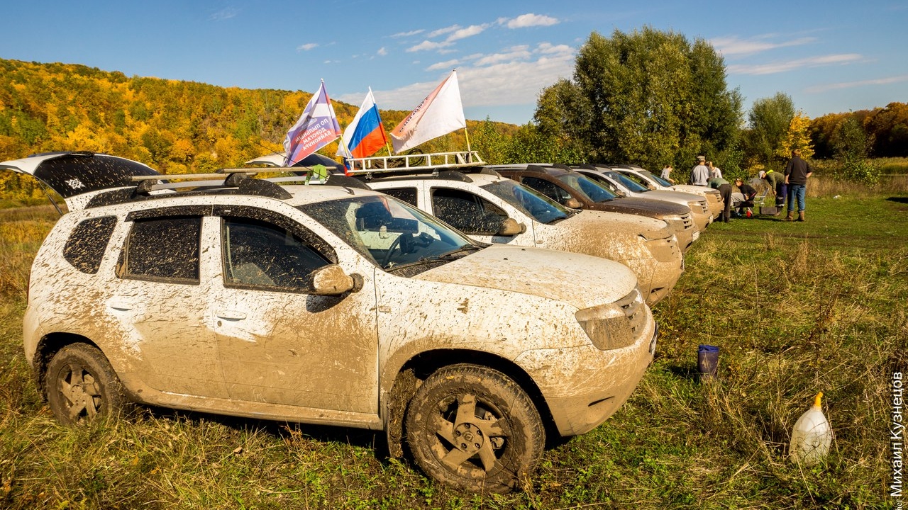 Выезд Дастер банды на Курочкину гору,Уфа,24 сентября 2016г - YouTube