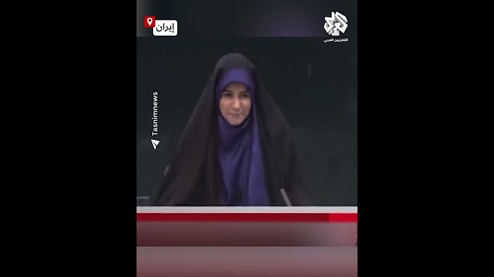 موظف بالتلفزيون الإيراني يصرّ على استكمال البث المباشر ويرفض دعوات زملائه للخروج لحظة قصف المبنى