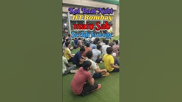 IIT Bombay Dream College #iitbombay #iit #jee #iitjee #motivation #jee2025 #jeeadvanced #shorts #iit